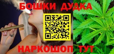 кокаин VHQ Гатчина