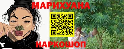 скорость mdpv Абинск