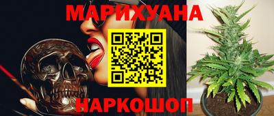 прущие крисы Абакан