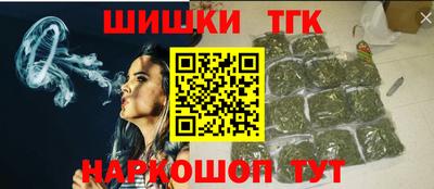 сатива Абинск