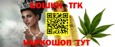 скорость mdpv Абинск