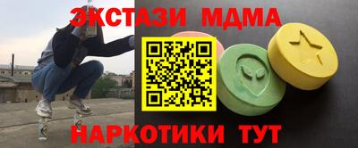 героин Абакан