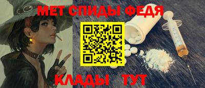 кокаин VHQ Гатчина