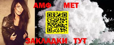 прущие крисы Абакан