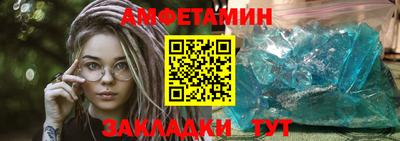 МДПВ Азнакаево