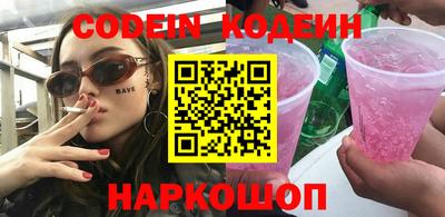 МДПВ Азнакаево