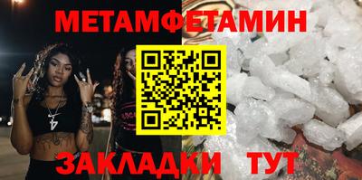кокаин VHQ Гатчина