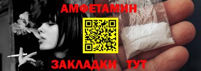 мдма Гай