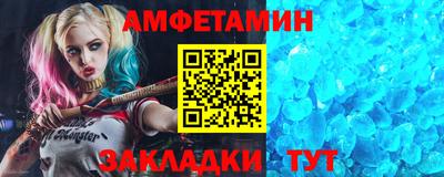 кокаин VHQ Гатчина