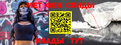 кокаин VHQ Гатчина