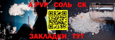 мдма Гай