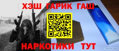 прущие грибы Азнакаево