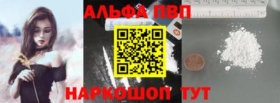 кокаин VHQ Гатчина