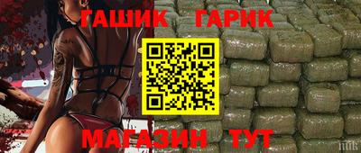 кокаин VHQ Гатчина