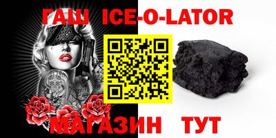 прущие грибы Азнакаево