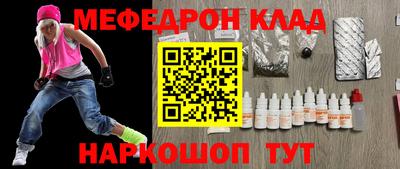 героин Абакан