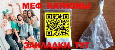 героин Абакан