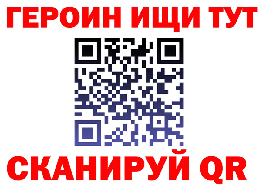 А ПВП VHQ ТОР shop МЕГА Алатырь