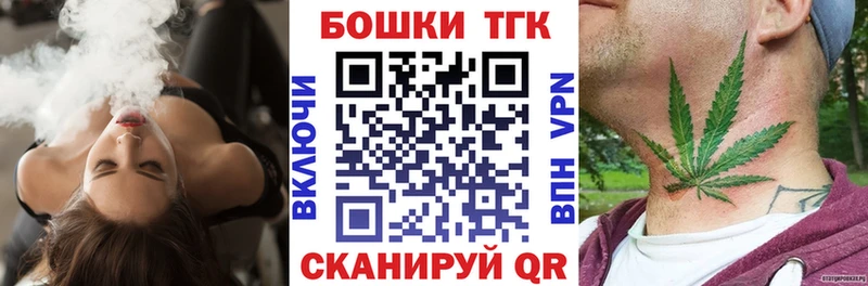 Бошки Шишки ГИДРОПОН хочу это как зайти Алатырь